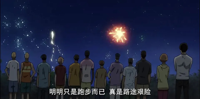 开云体育入口-纵有疾风起，箱根驿传何以动人|我们的箱根驿传|东京马拉松|黑田朝日|比赛|接力_新浪体育_新浪新闻